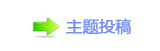 香⽮䒍饥兿䁗❙桑汑__噙낋啟